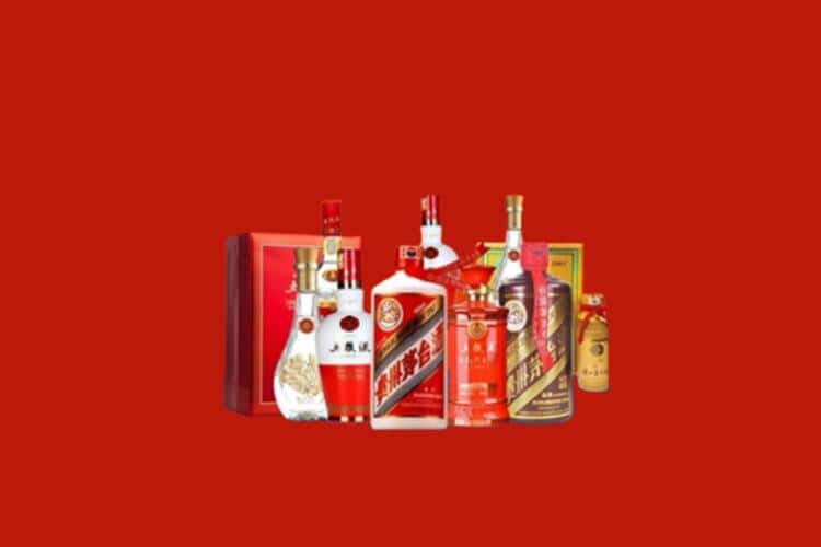 安顺洋酒回收多少钱报价