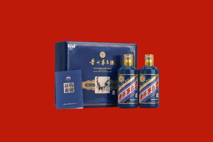 安顺白酒回收多少钱报价
